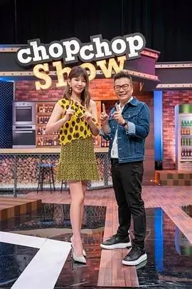 第七号码头