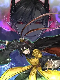 星轨少年