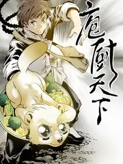 逆光而行