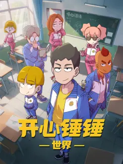 汉江月色