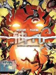 东京第七夜